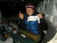 DSCN9519.JPG